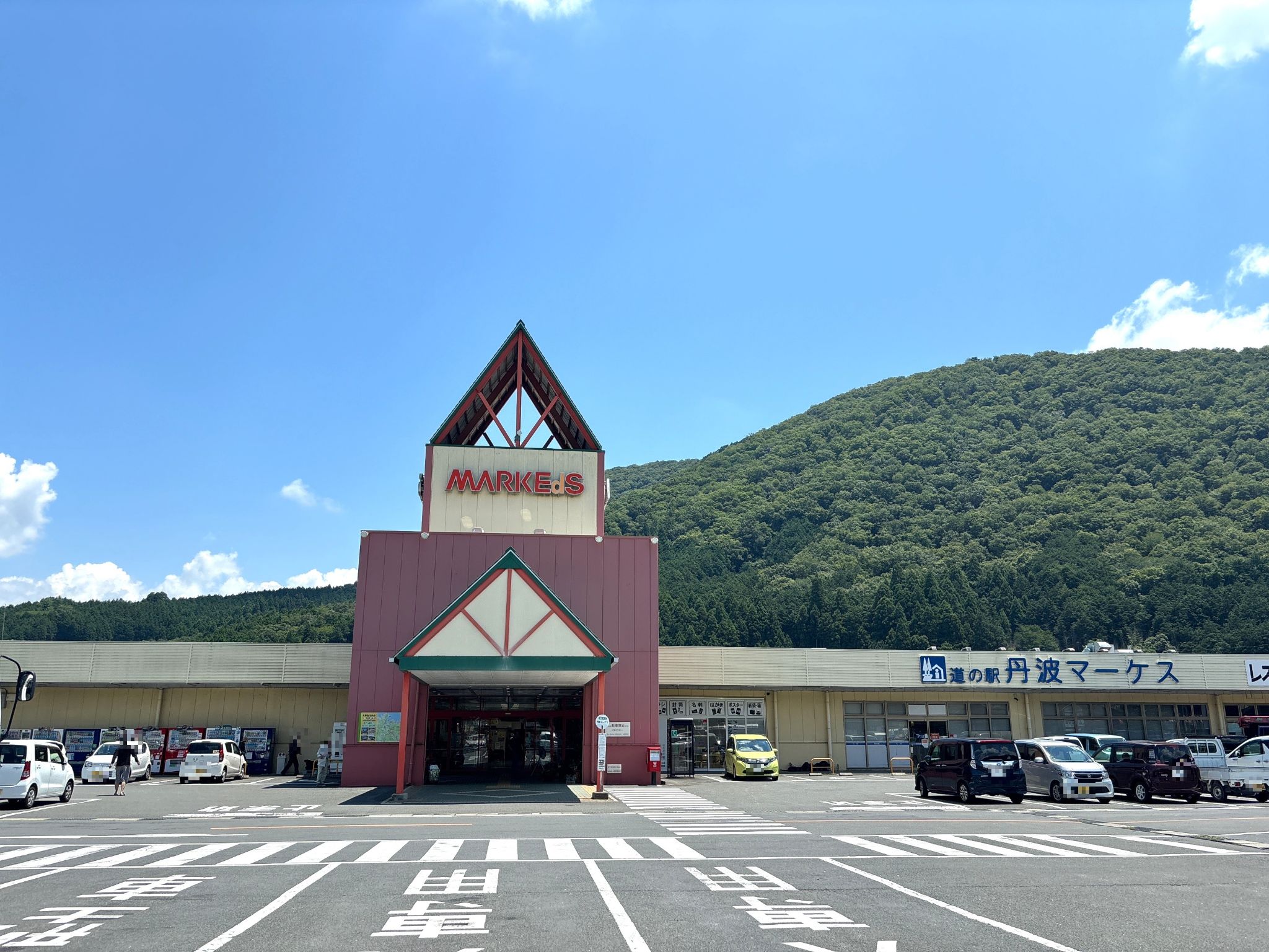 丹波マーケス